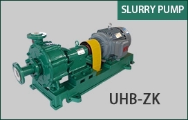 UHB—ZK Slurry Pump: a single stage and single suction centrifugal pump