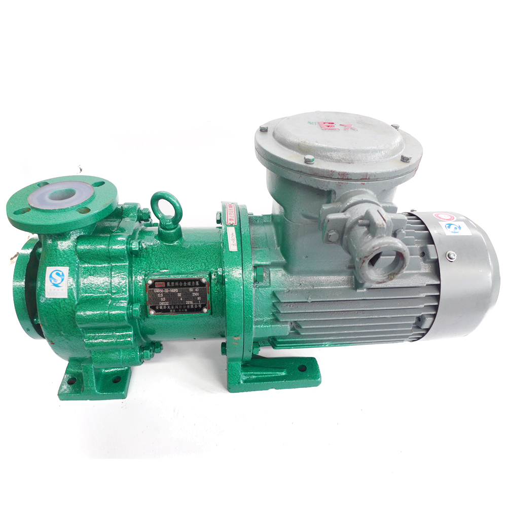 CQB-FD series magnetic pump
